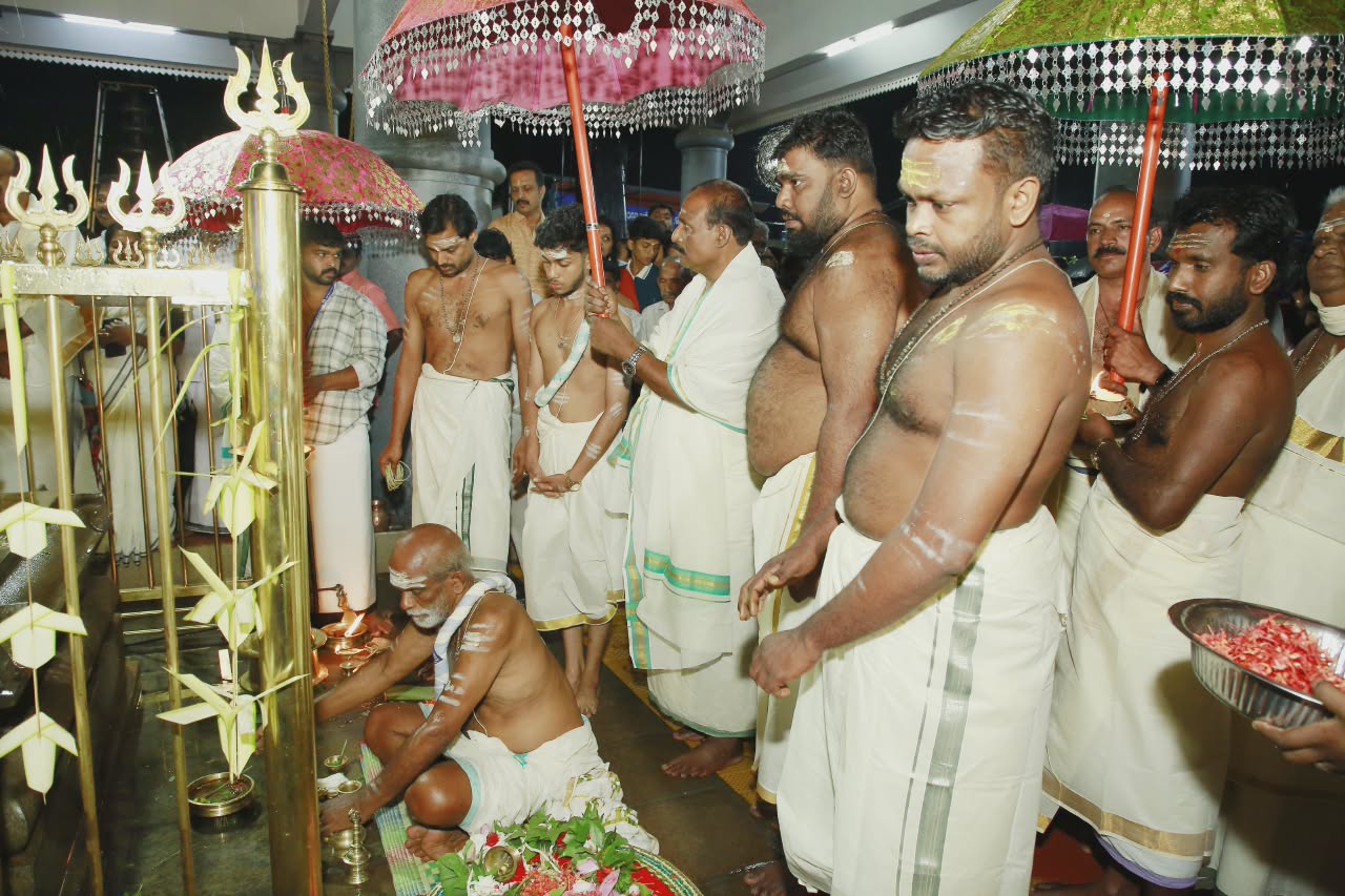 kodiyettu