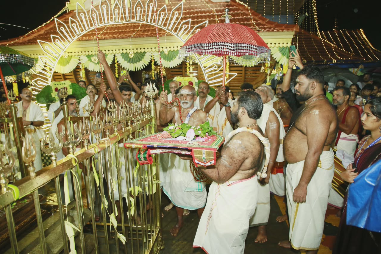 kodiyettu