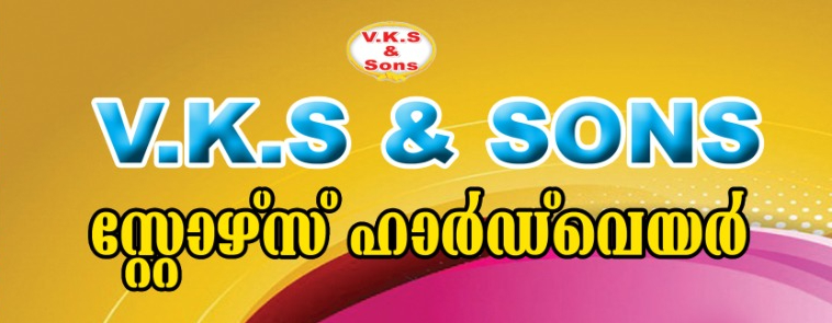 Advertisement Right